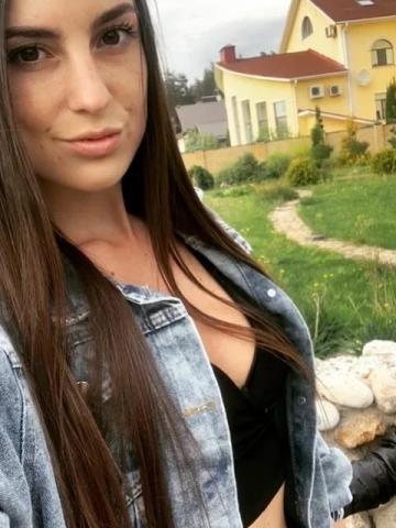 Анастасия